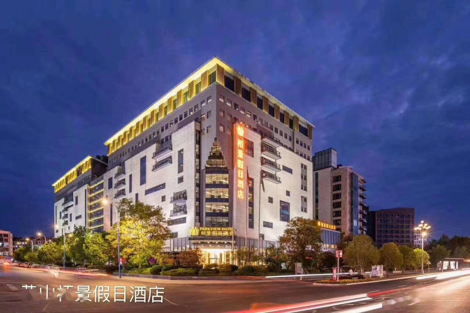 2018年10月,超五星级英伦奢华酒店栢景朗廷落子庐州,成为合肥城市地标