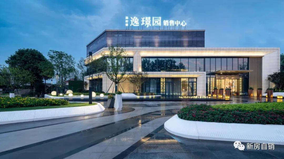 海伦堡逸璟园沪通高铁37分钟直达上海首付仅16万起