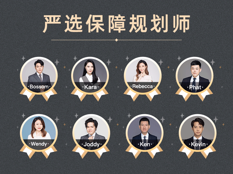 怎么样才能成为中产家庭 55bd66661701488c95b871ee0123b3da.png