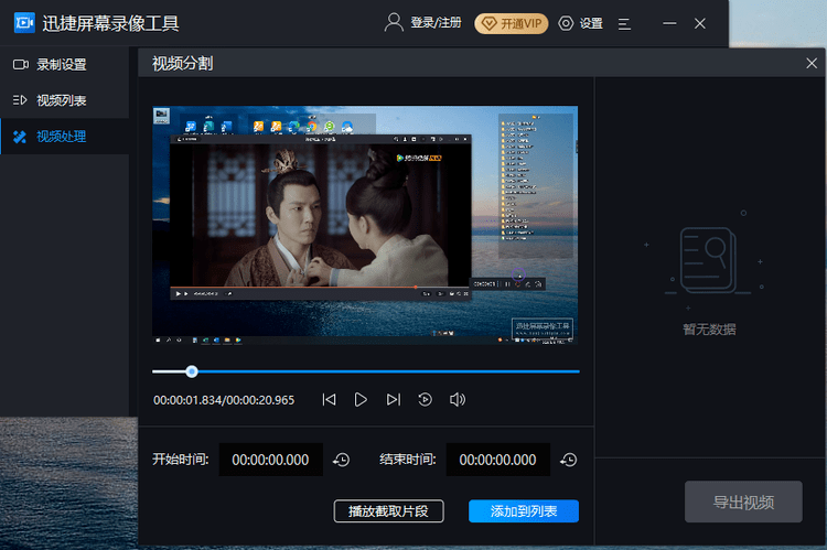 5da5f9e07f30410ebeeecfa21cbc63ab.png