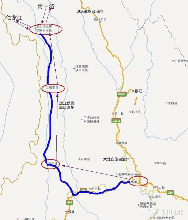 重庆到云南旅游路线（重庆到云南旅游最佳路线）