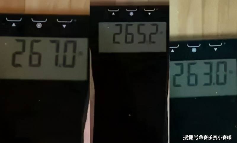 减肥吃什么东西掉秤最快 6ddd2b07e0304b679eba78b5266616d1.jpeg