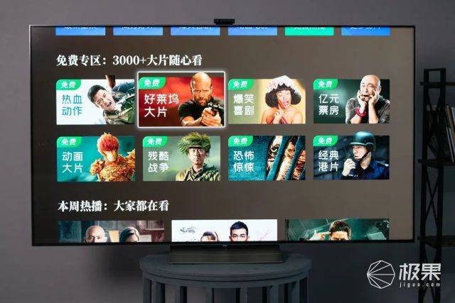 画质|客厅娱乐新花样？N种神技能惊艳大脑，不花钱「逛遍」海底大世界！