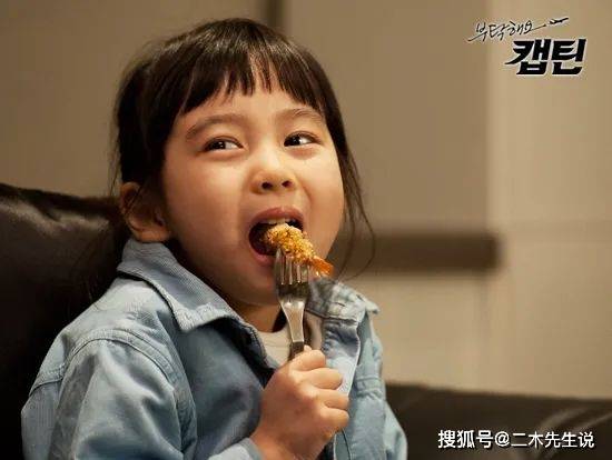 原创7号房的礼物小女孩葛素媛长大以前可爱活泼如今亭亭玉立