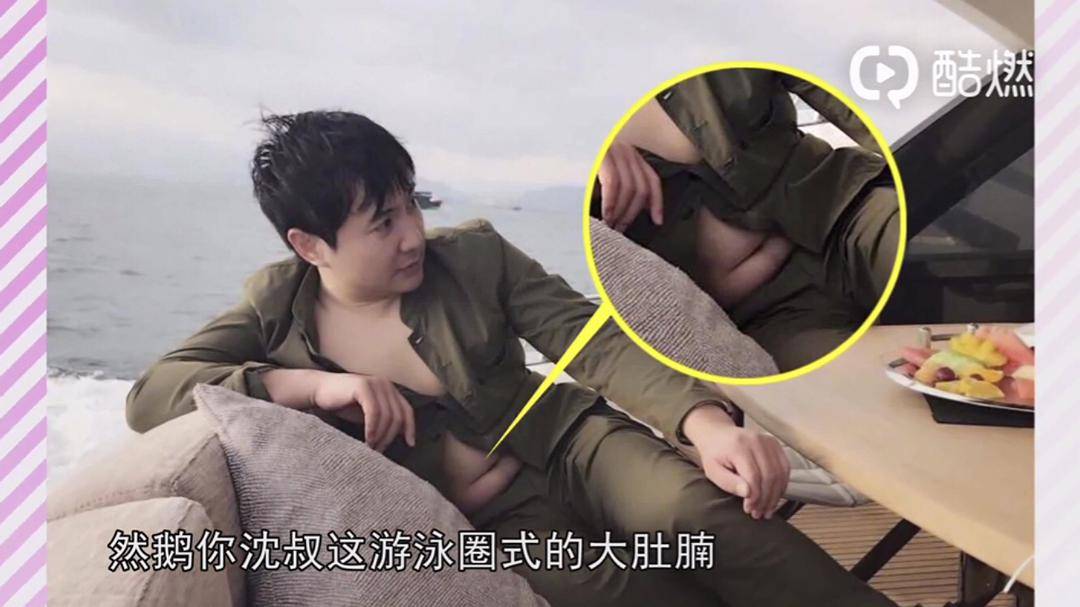 沈腾和姐姐完全俩画风,姐姐比王琦都显小,但这下巴是真实的吗?