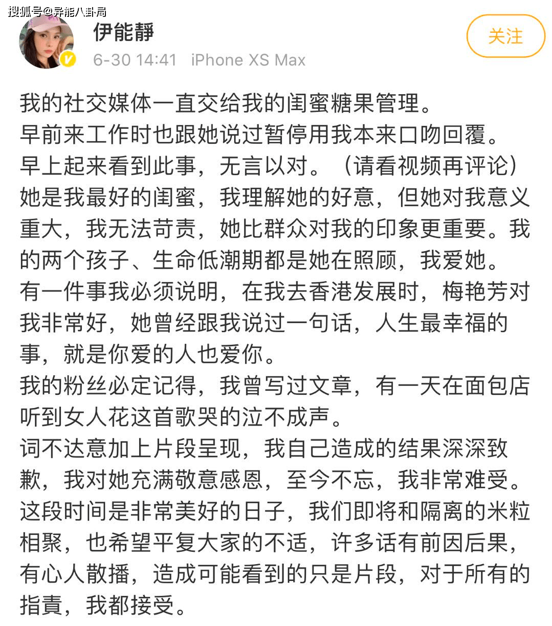 头发肩膀膝盖脚儿歌简谱_眼睛耳朵鼻子嘴是什么儿歌 头发肩膀膝盖脚 歌词及简谱(3)