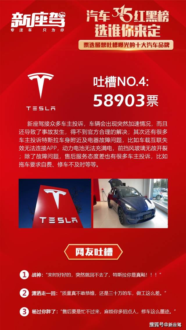 d60608063c53485b8193ec70f1dfbdfc.jpeg