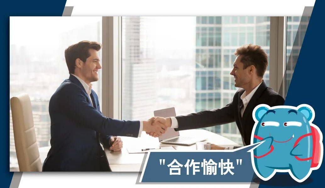 thank you for contacting us.(感谢你联系我们)3.