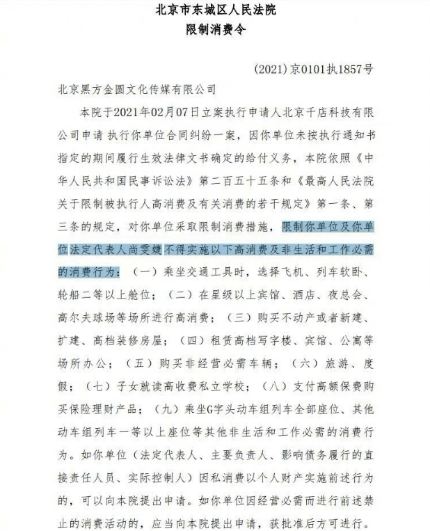 简谱侯明昊_侯明昊手机壁纸