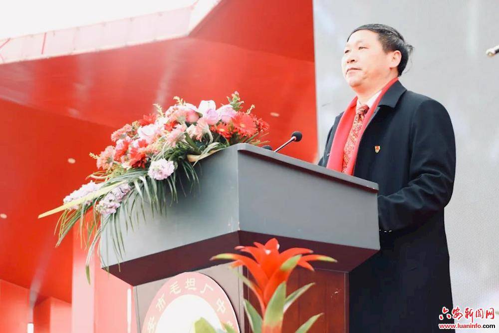 六安市毛坦厂中学召开2021年高考誓师大会