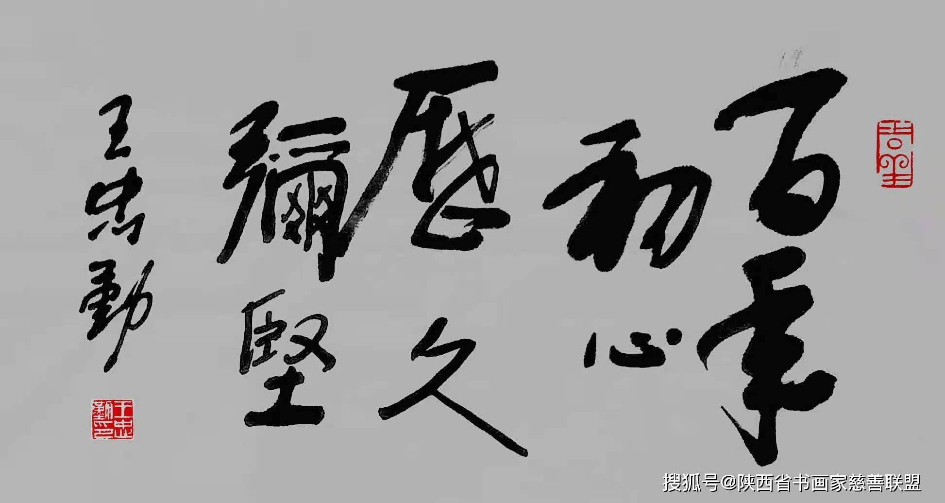 原创梅里论善9养老是个沉重的话题