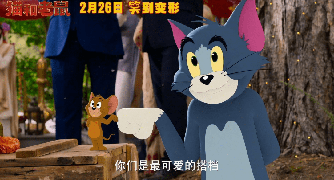 一只猫的动画片电影 27c957c38a5548a1bc0291c82a71f9bc.png