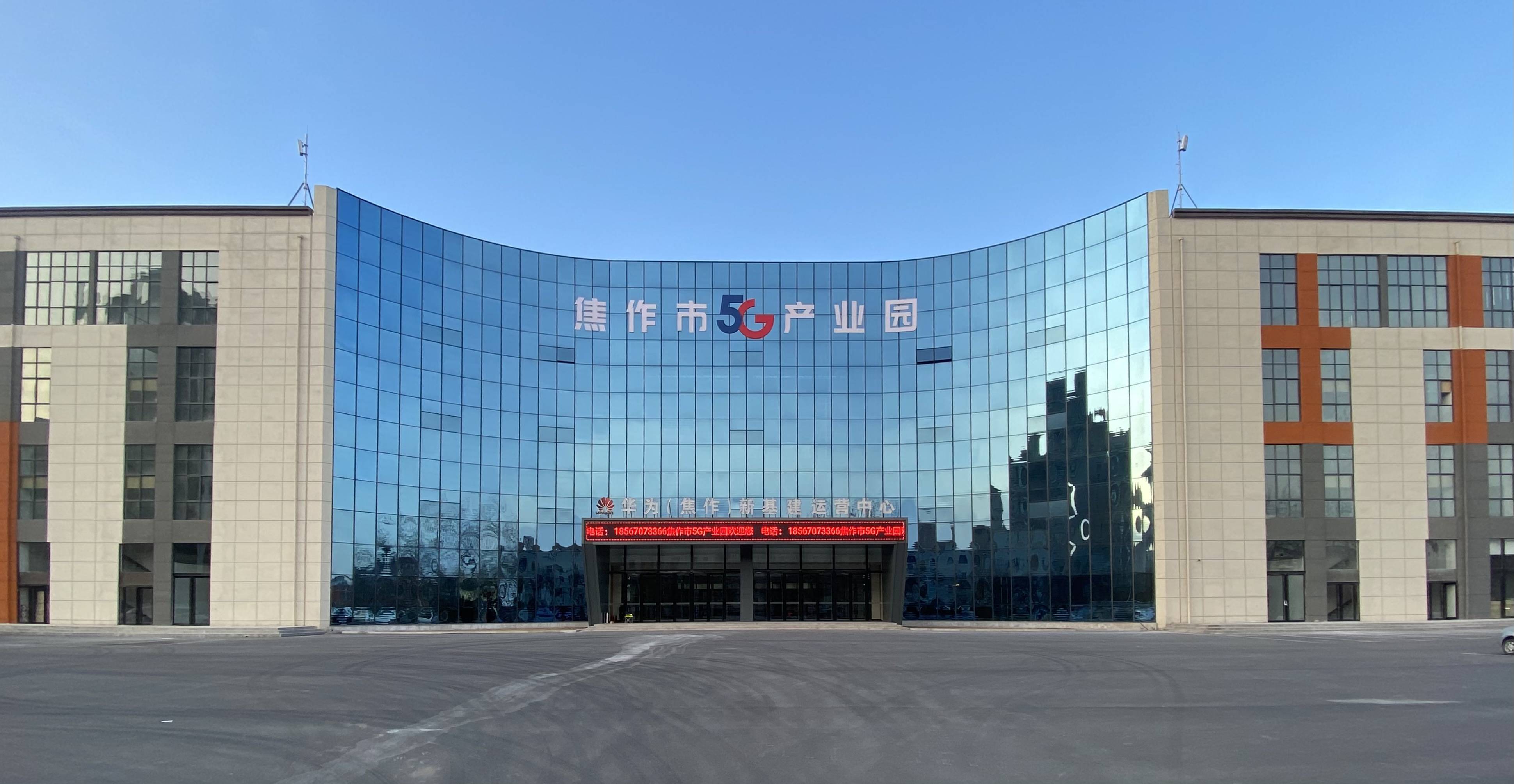 焦作这家众创空间如今成为创业者福音2021你还不来么