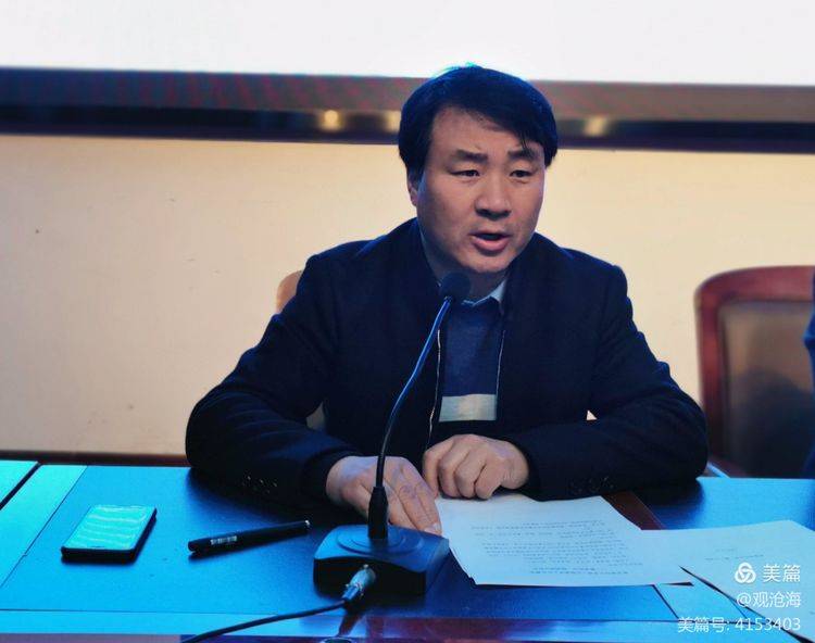 首先,曹小平主任宣读二轮复课计划.