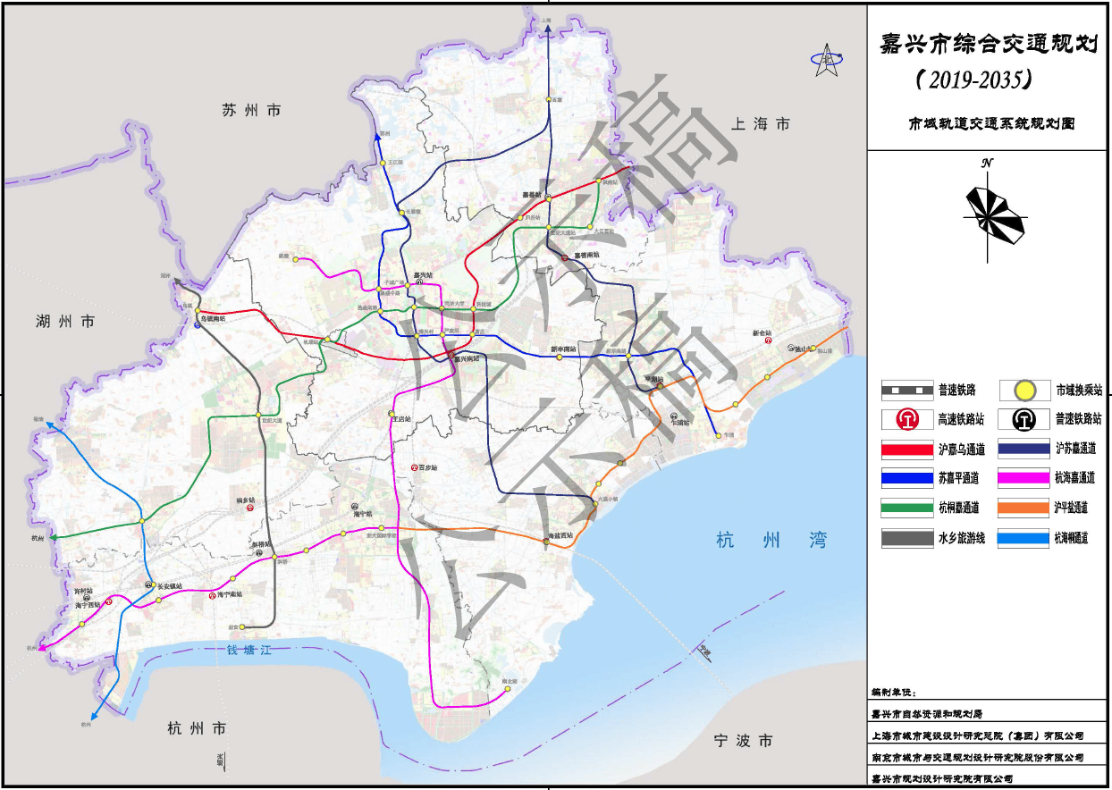 嘉興綜合交通規劃2035新增嘉湖滬乍杭通蘇嘉甬等高鐵線