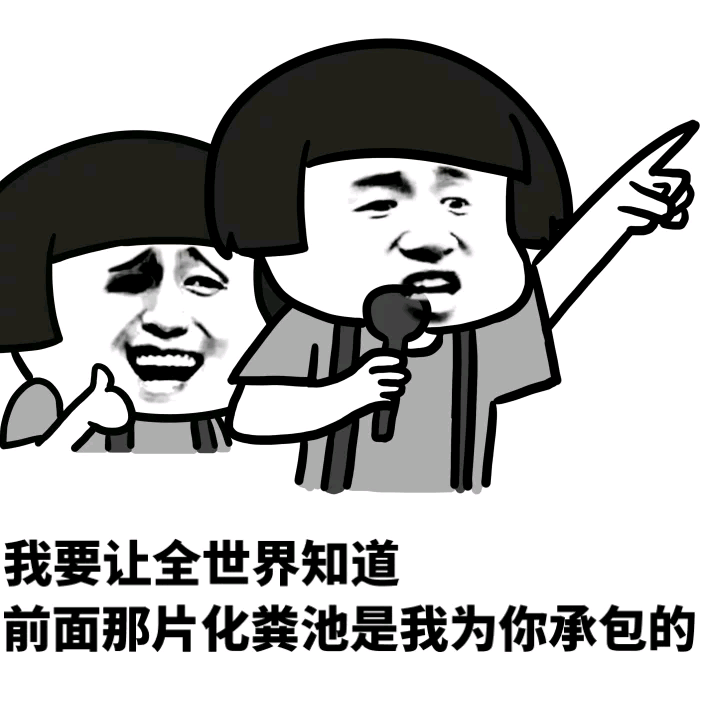 8d75c18eac354939ba549e2f2dacad00.png