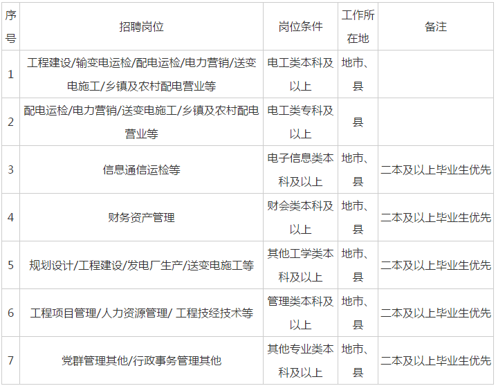 8e18727d708c4f518417be6ead8fa37e.png