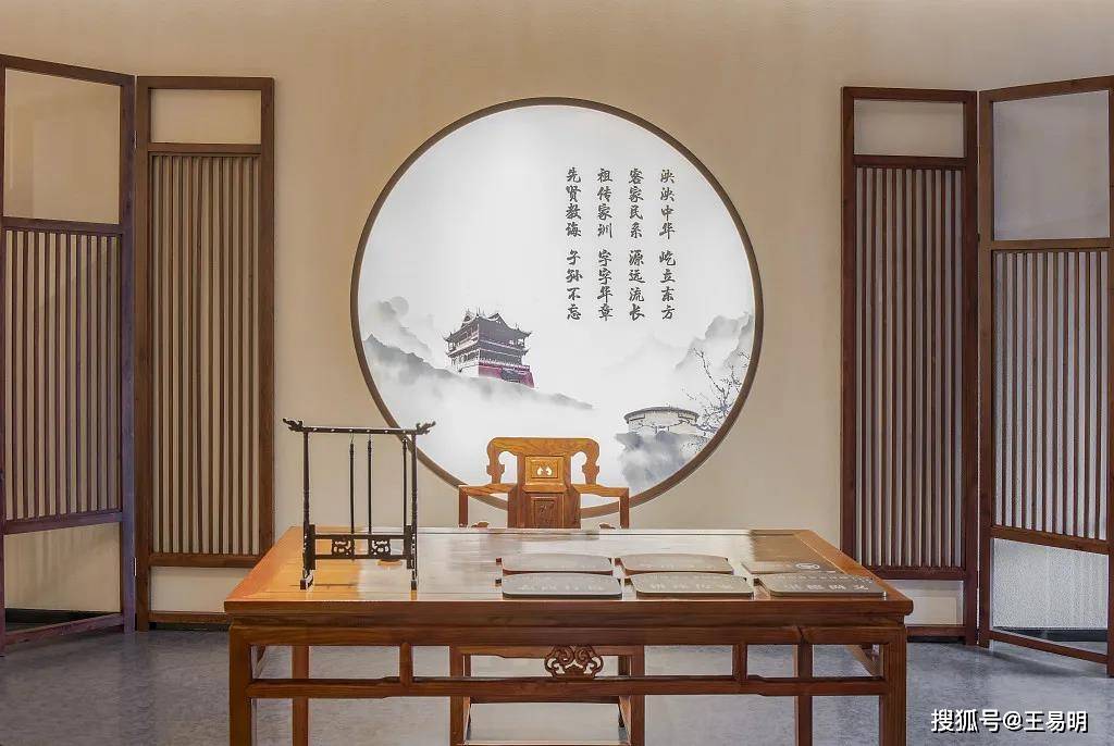 易学老师王易明书桌如何摆放这些风水知识你知道吗