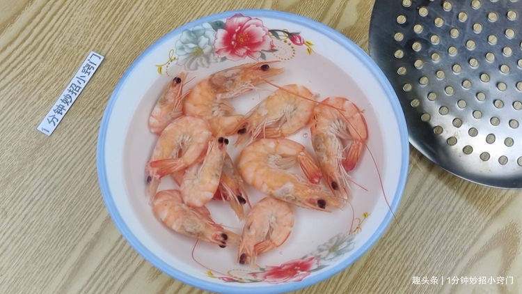 大虾怎么煮不腥不柴 a6d4804621c5419ab22ddb8fef238926.jpeg