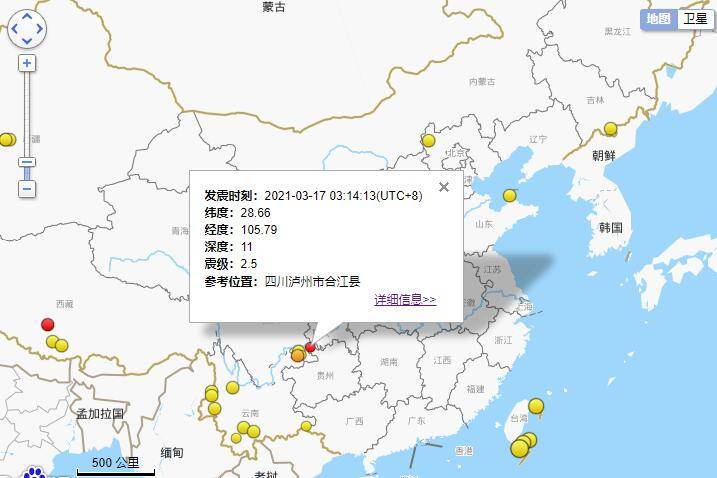 四川渠县城市人口增速(2)