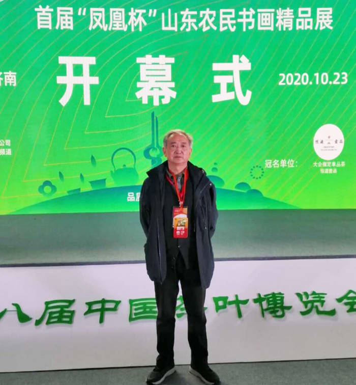 怎么成为美术协会会员 265ef48b88c54d12a6ac5083859a2586.jpeg