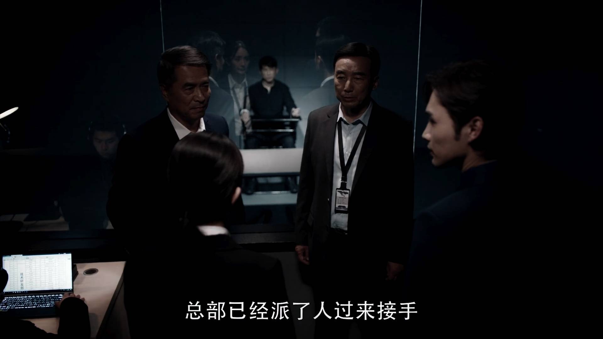 暴风眼大结局烂尾7个坑为第二部埋下伏笔