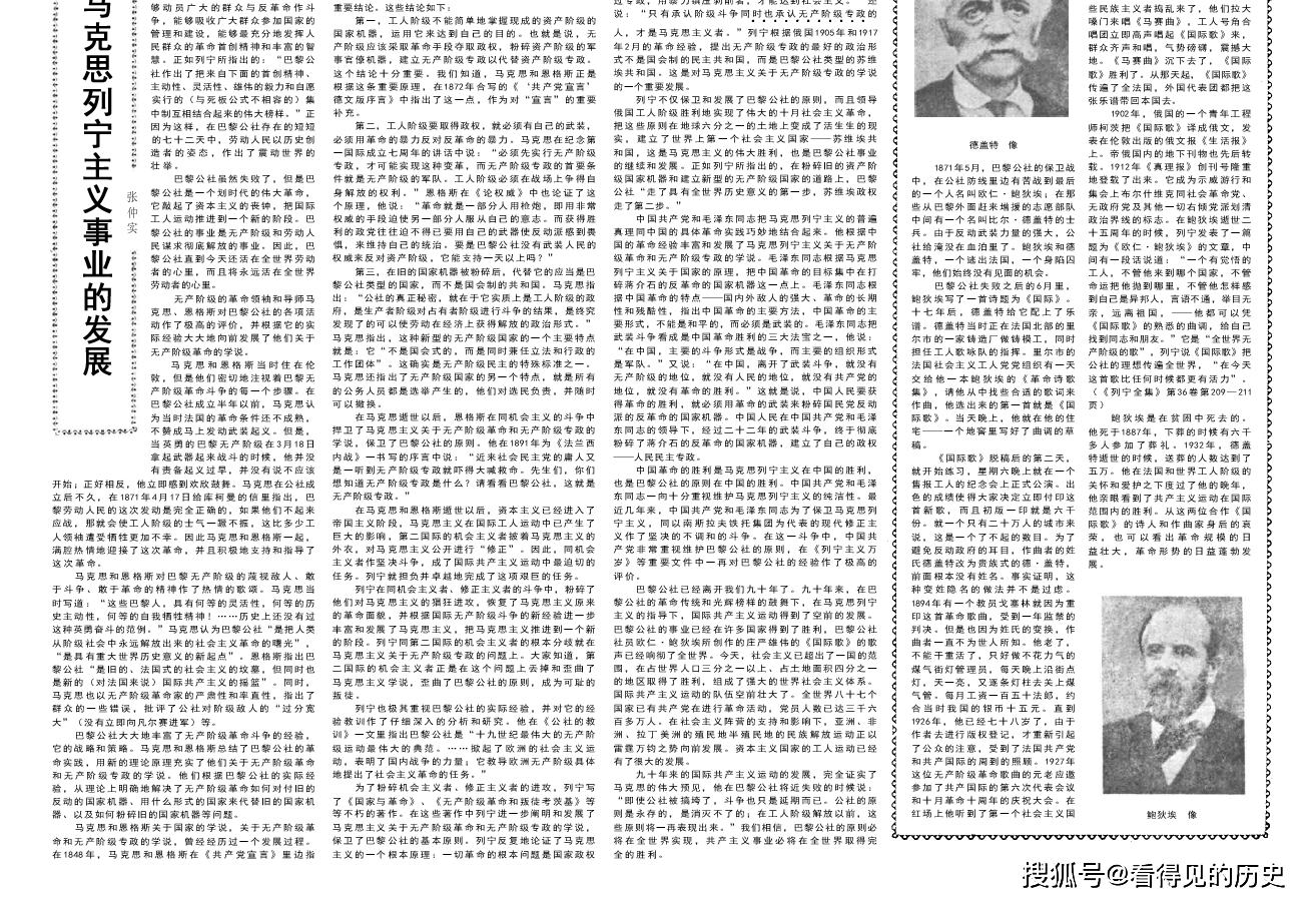 美国人口1961_美国人口密度分布图