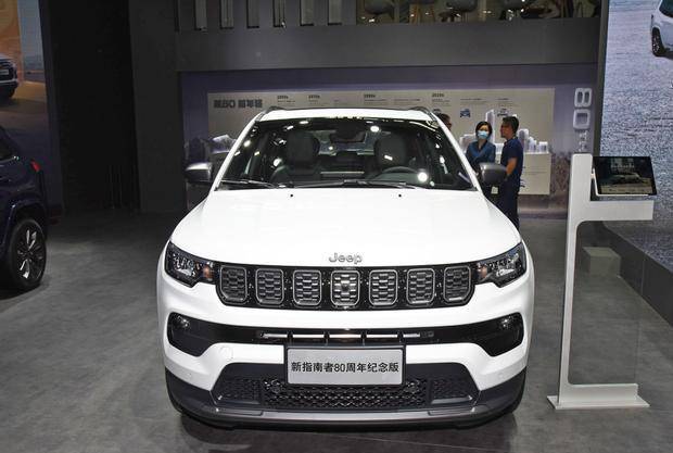 jeep开始向中国市场妥协指南者预售14万起比crv好玩