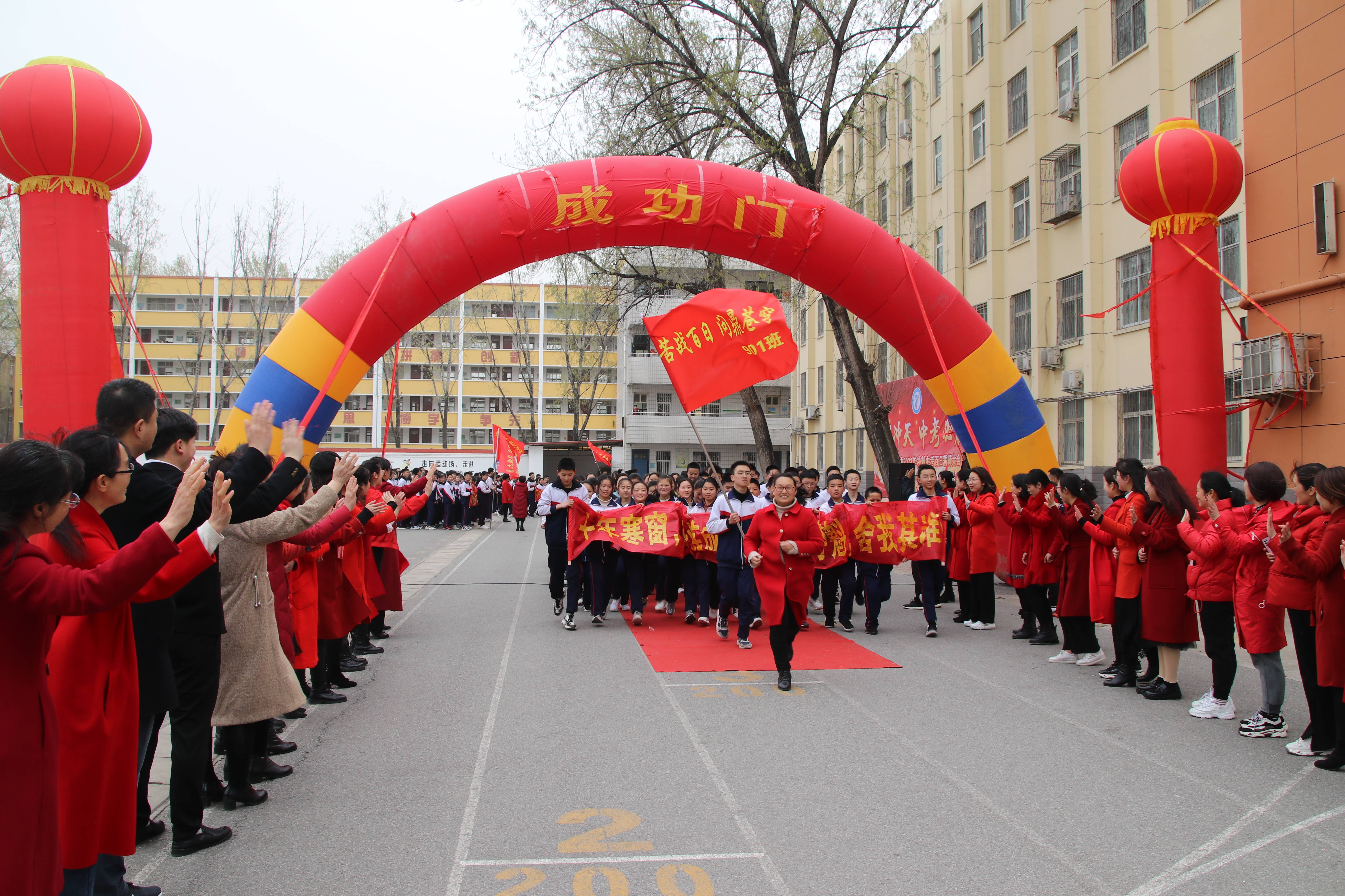 南阳市八中附属中学图片