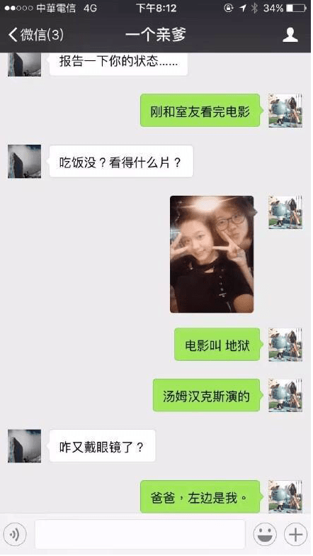 7ff91c0172c64812bc3ae2d7fba66de3.png