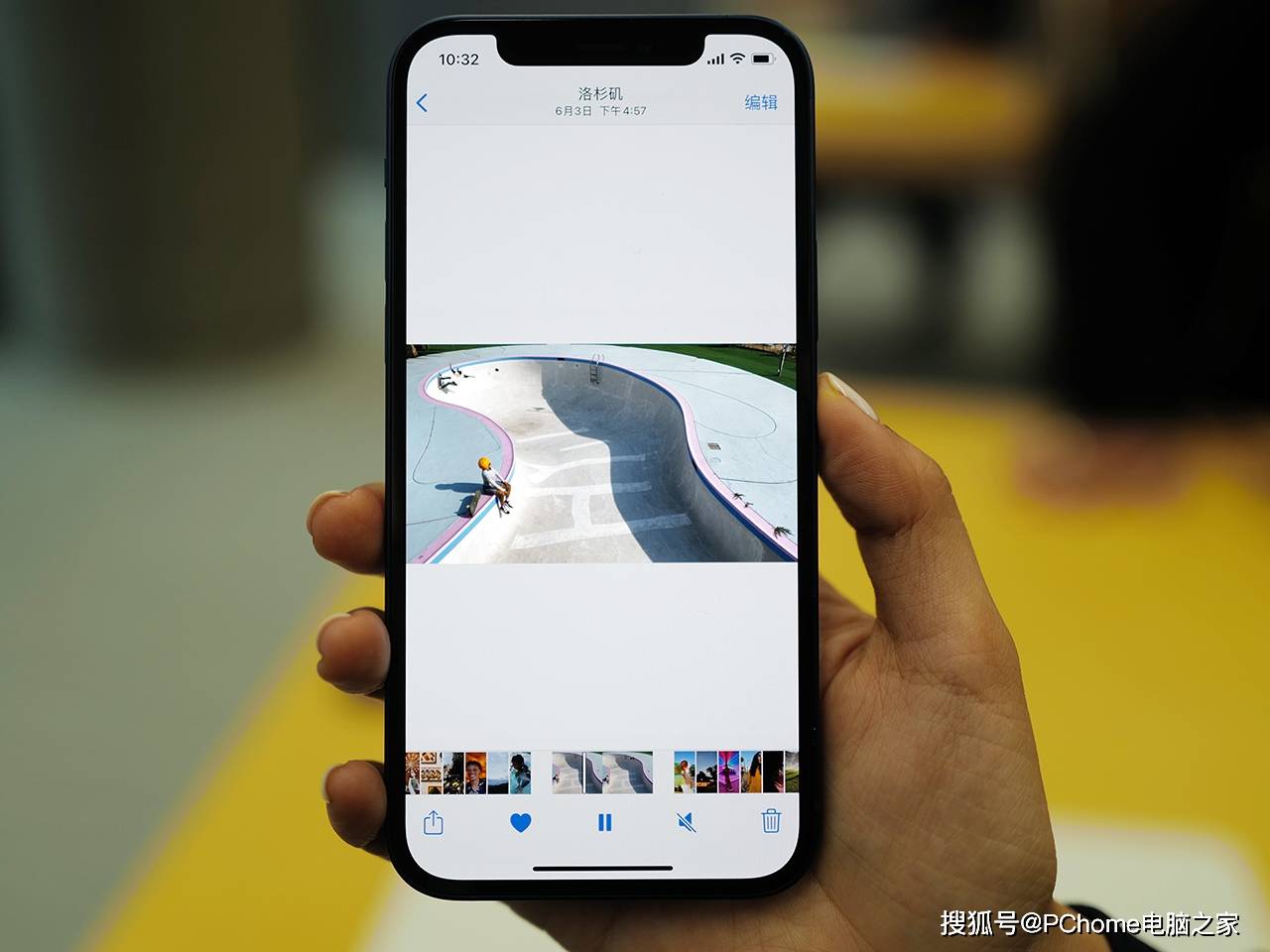 苹果|iOS 14.4.1谨慎升级 或造成续航大幅下降