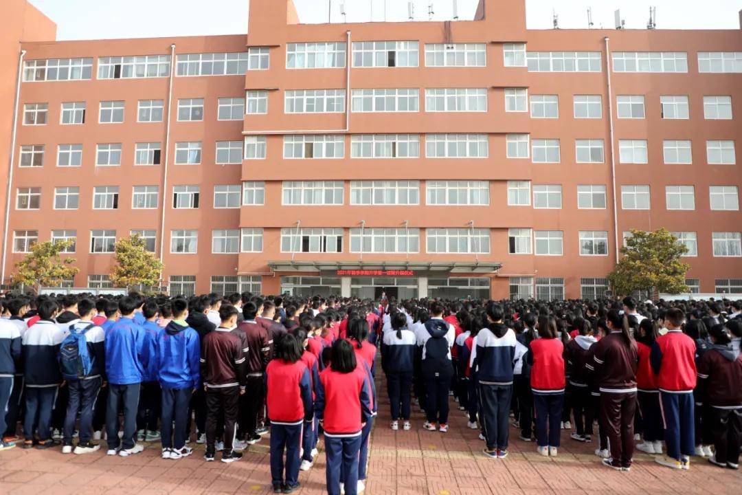 潍坊市技师学院举行2021年春季学期开学第一课暨升旗仪式