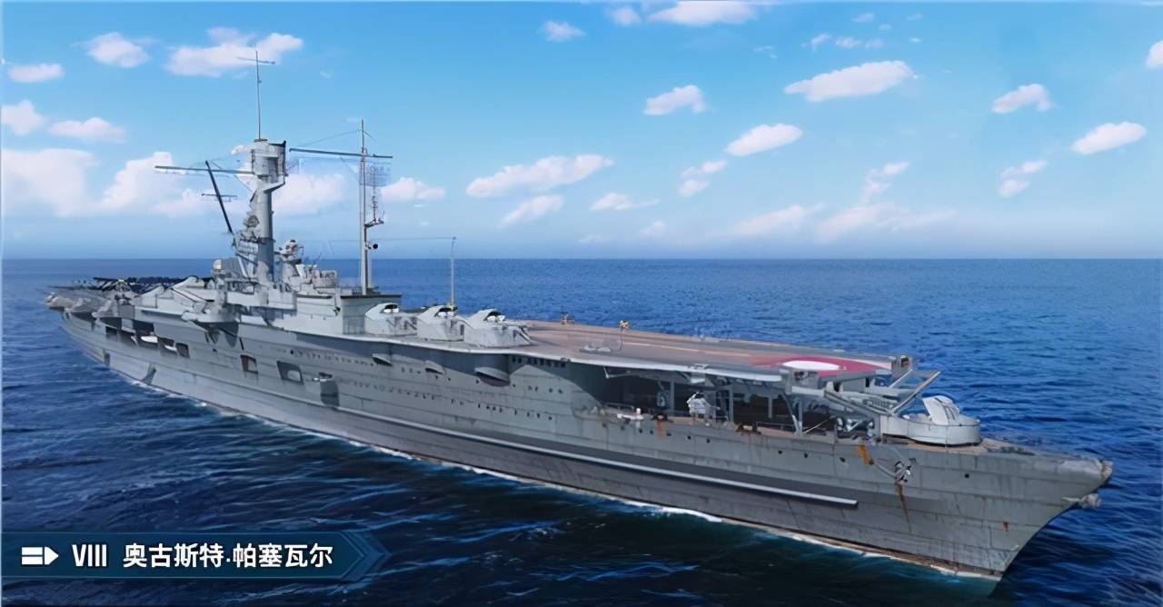 戰列艦不務正業裝魚雷竟擊沉俾斯麥戰艦世界中一雪前恥