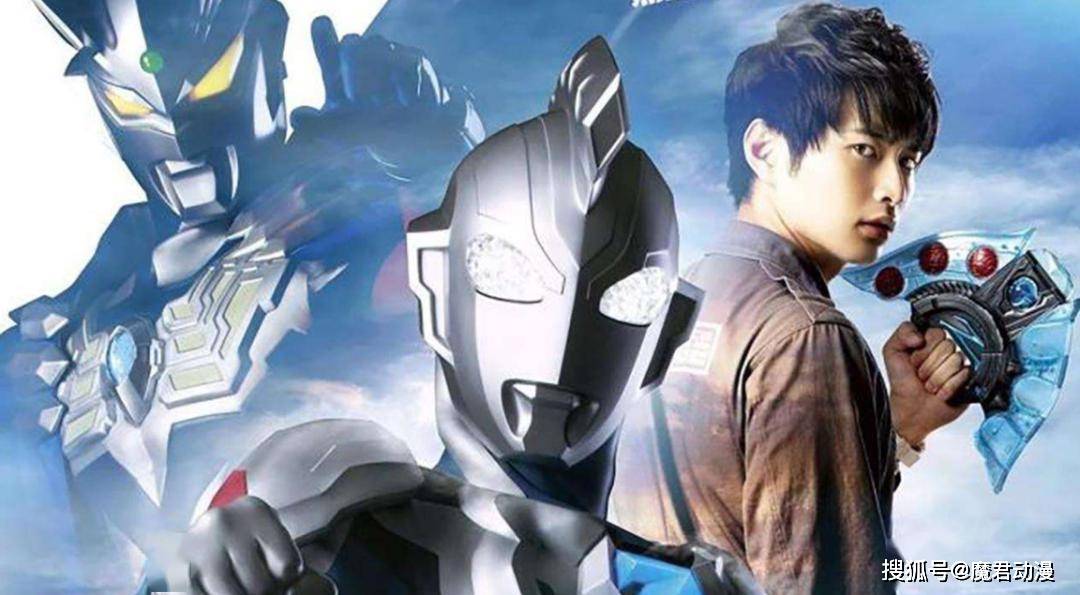 原创泽塔奥特曼遥辉说要和泽塔一起去完成任务大概率是解救尢莉安