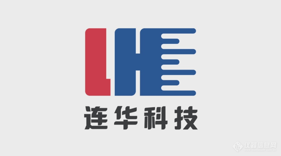 科技是一家创新型实体,总部位于北京,在全国16个地区设立分公司及办事