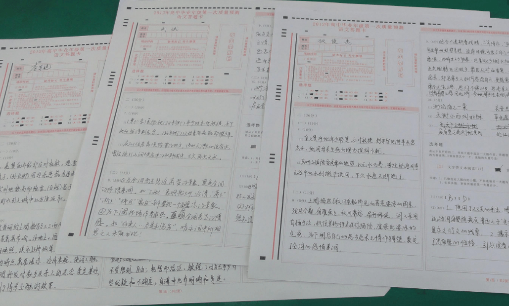 b59d6d624d9b46348873badcda517bb1.png