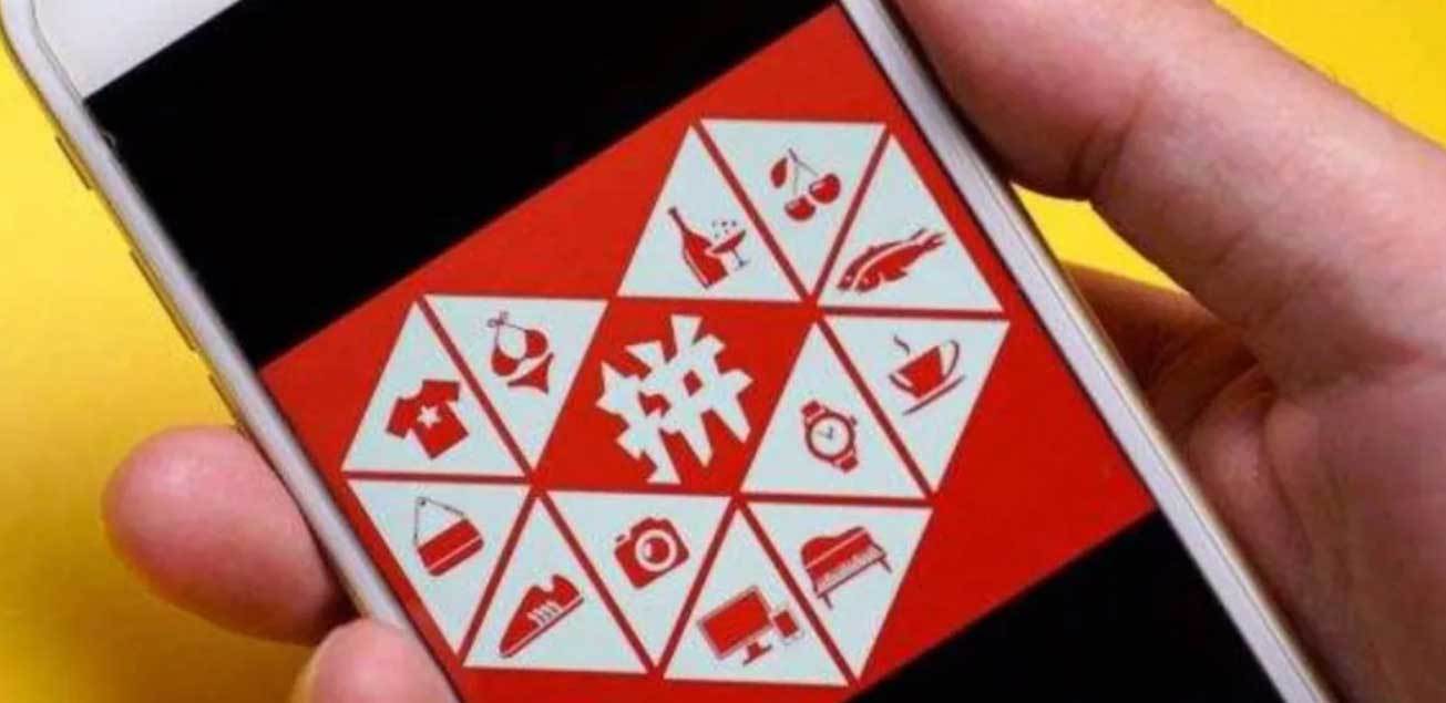 黄峥辞任拼多多董事长 个人名下所有股票继续锁定3年不出售