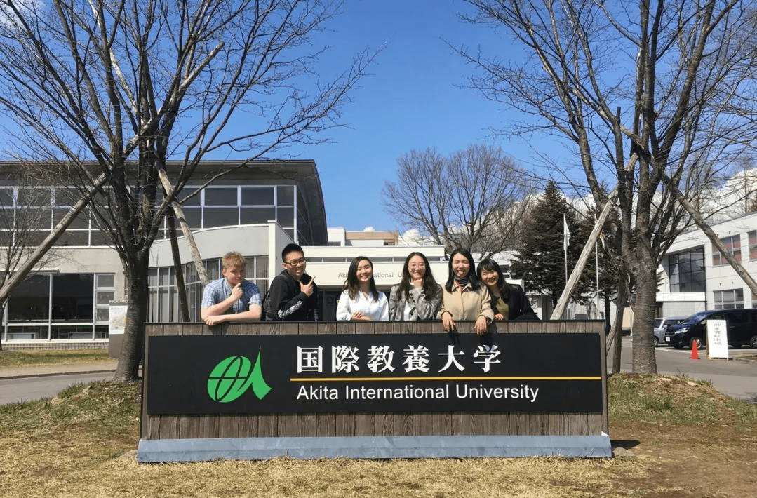 只有一个学部的日本 单科类 大学 你知道多少 小樽