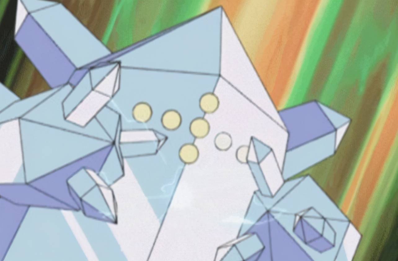 宝可梦因为是冰系所以无法做盾雷吉艾斯也是悲催神兽