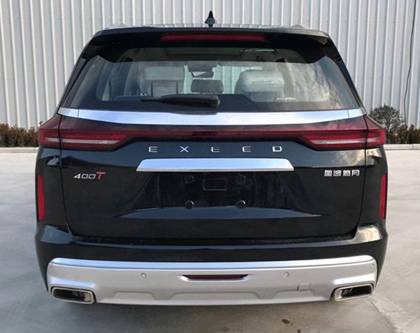 星途揽月是什么车系 e8936f1a55cb4463bb5204e8936f54ff.jpeg