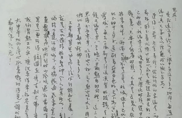 eb6814d4b3564c1c927e5ae3af38f354.png
