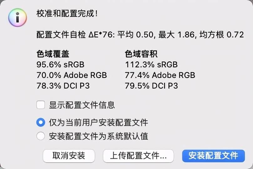 方面|技嘉AORUS FI25F显示器体验： 240Hz小钢炮，电竞玩家的镇场重器