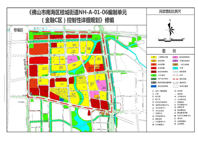 佛山桂城人口_南海桂城2019发展规划 构建 两核一轴一片区 格局(2)