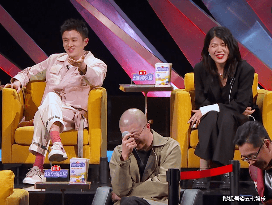 原创吐槽大会提词器引热议网友的评价颠覆了我的三观