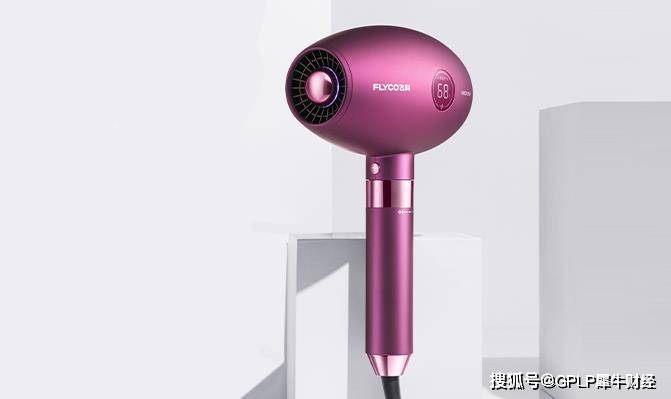 飞科电器2020年业绩降5.77% 连续2年