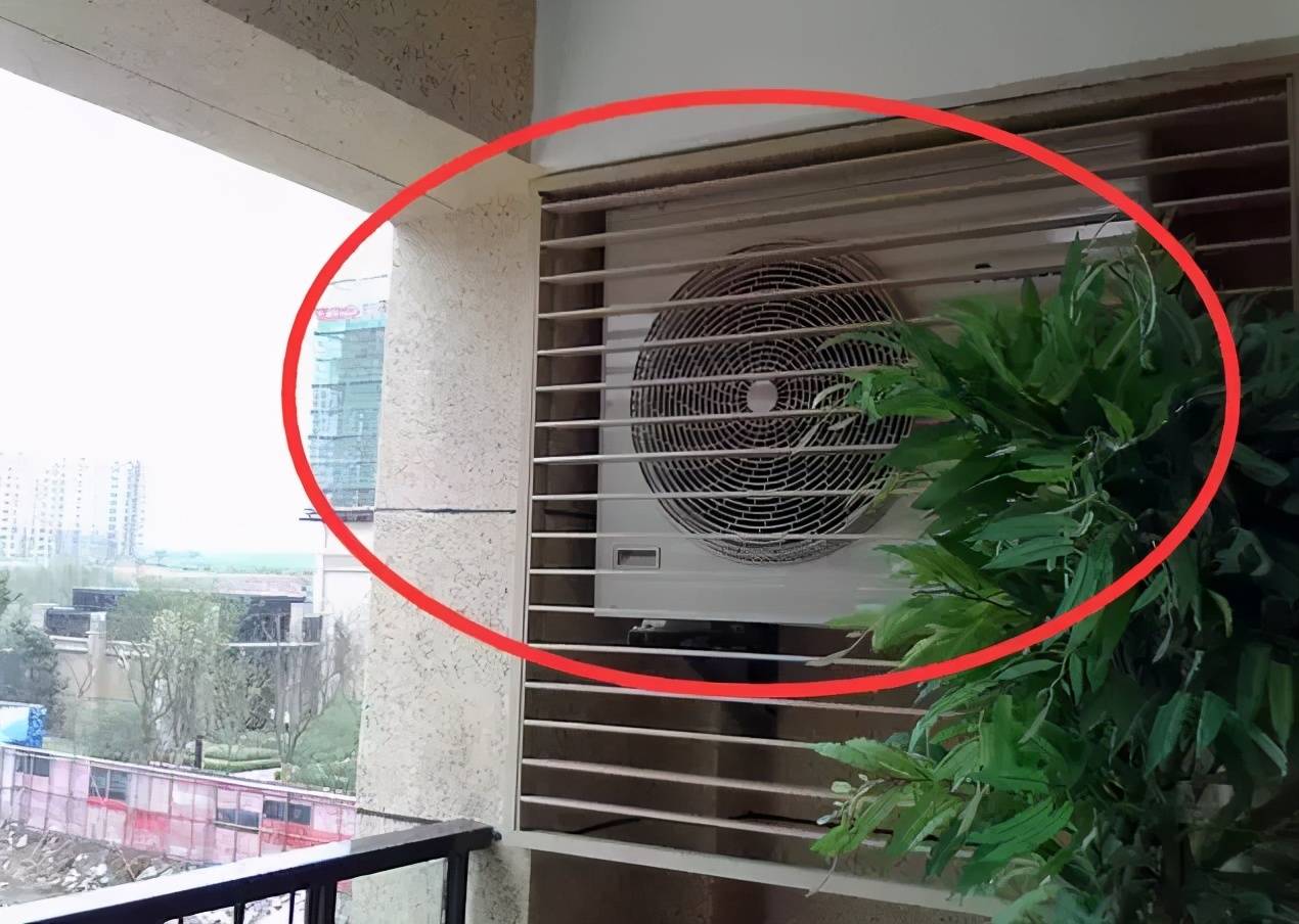 头一次见空调外机安装在阳台效果太棒发朋友圈被赞爆了