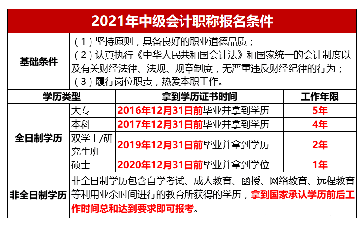 4b640c25e40c40898502ef14c4feb81b.png