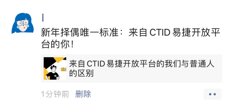 生日怎么发朋友圈比较有仪式感 4d854e7e1861408a96a0c95652ea9b41.png