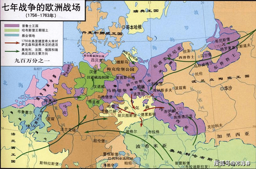 原创德国历史上最伟大的君主之一拿破仑的偶像腓特烈大帝