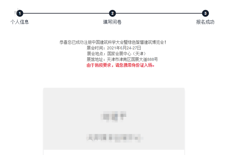 83afdd8e165a41b3ba985848d2322bf6.png